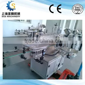 Vertical Round Bottle Sticker Labeling Machine thumbnail-1
