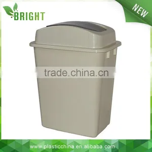 20L Plastic Square Bin With Swing Cover, Trash Bin for Room, Waste Paper Bin thumbnail-1