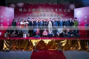 Foshan Nanhai Yongtao Machinery And Electrical Equipment Co., Ltd. company overview - view 2 thumbnail