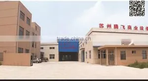 Suzhou Tengfei Business Equipment Manufacturing Co., Ltd. company overview - view 1 thumbnail