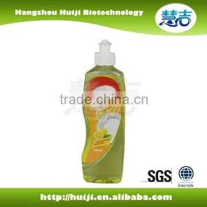 2016 New Natural Ginger Fresh Dishwashing Liquid thumbnail-3