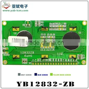 12832-ZB COB LCD Manufacturing Plant, thumbnail-5