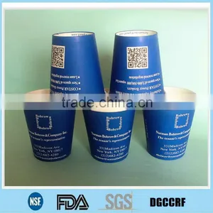 Hot Coffee Cups/disposable Hot Coffee Cups/hot Coffee Paper Cups thumbnail-2