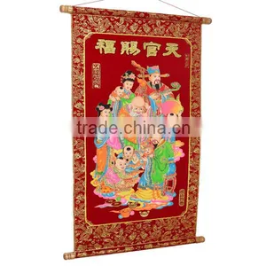 Happiness Given by God Chinese New Year Wall Scroll With Shimmer Luminous Velvet Character thumbnail-2