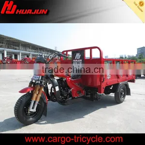 3 Wheel Motorcycle/china Three Wheel Motorcycle/china 3 Wheeler thumbnail-1