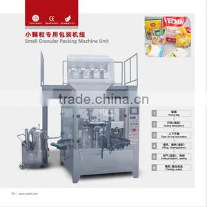 Granular Cornmeal Packaging Machine thumbnail-2