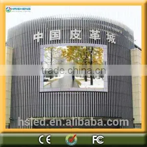 Led Jewelry Display Lighting High Quality Indoor China hd Led Display Screen ho Dubai Led Display thumbnail-1