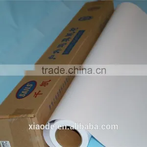 260G Frontlit PVC Film for Plastic thumbnail-2