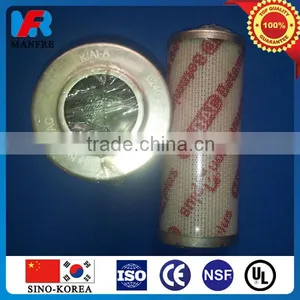 High Quality Replacement of Hydac Hydraulic Pressure Filter Element thumbnail-1