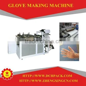 Top Sale Disposable Machine for Gloves Factory thumbnail-5