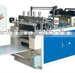 Hot!!Computer-controlled Two-pocket Vest Bag Machine thumbnail-1