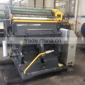 Hot Foil Stamping Die Cutting Machine/ Creasing and Die Cutting Machine thumbnail-5