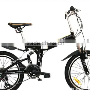 Folding Bicycles 20-Inch Dual-Suspension Mountain Bike 14 Shift To Learn To Drive a Bike Three Color Options thumbnail-3
