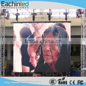 P8 High Resolution Outdoor LED Curtain Display thumbnail-1