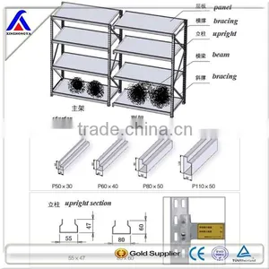 China Shoe Storage Cabinet Diy Shoe Rack thumbnail-1