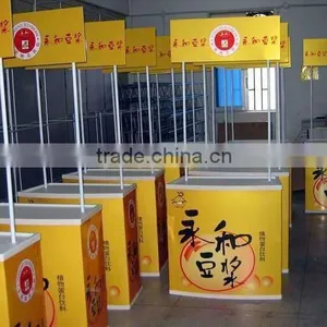 Hotsell Supermarket Promotion Table thumbnail-1