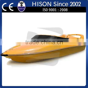 Stylish Fancy 1400cc Engine 2 Seats Motor Boat thumbnail-1