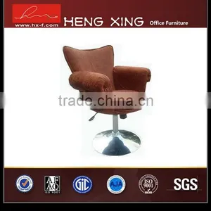 2015 Updated Gas Spring Lift for Bar Chair thumbnail-2