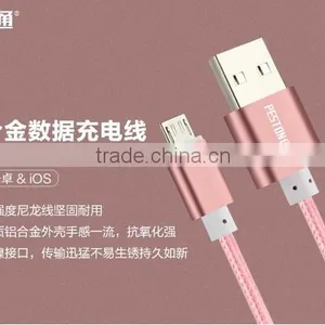 Aluminum Alloy Micro USB Data Cable Wholesale for Iphone USB 2.0 Cable thumbnail-2