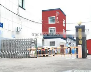 Zhejiang Yongkang Sukerdi Industry & Trade Co., Ltd. company overview - view 1 thumbnail
