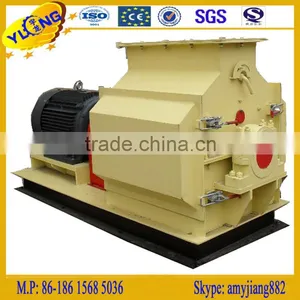 Wood Waste Sawdust Machine thumbnail-1