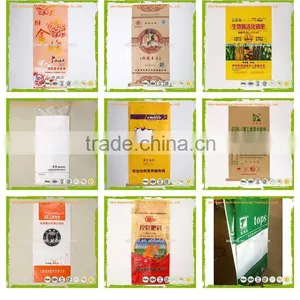 Multifunction Custom pp Woven Bags Used Construiction/fertilizer/feed thumbnail-4