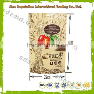 Brand New Machine Kraft Paper Bag With High Quality thumbnail-6