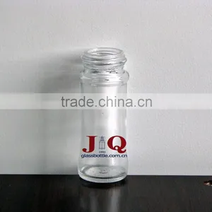 Spice Container thumbnail-1
