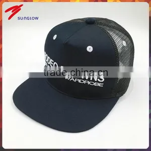 Custom Design You Own Mesh Cap Trucker thumbnail-1
