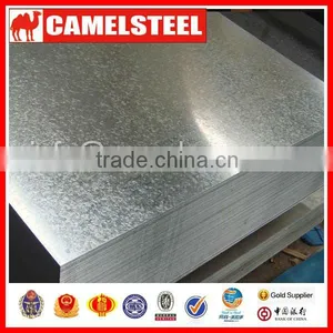 Supply Prime Teel Plate ,steel Coil,steel Strip thumbnail-2