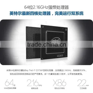 Original ONDA V919 3G AIR DUAL BOOT SYSTEM Tablet WIN 8+Android 4.4 2GB 32/64GB 5.0MP+2.0MP 7000mAh GSM 3G WCDMA Phonecall Table thumbnail-5