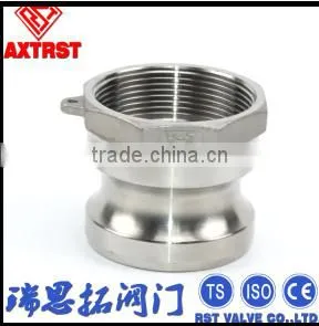 Type A Adaptor Female thumbnail-1
