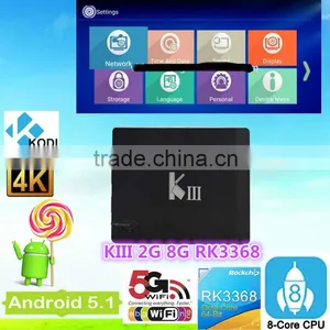 2016 Bestselling KIII Android 5.1 TV Box 2G/16G Amlogic S905 With 2.4/5G Dual WiFi Kodi 15.2 Fully Loaded thumbnail-1