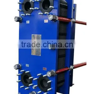 Plate Heat Exchanger Manufacture ,heat Exchanger for Marine Engine thumbnail-2