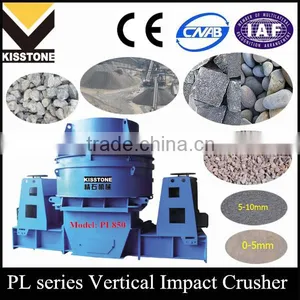 Promotion Price Perfect Quality Fine Vertical Impact Crusher Vertical Impact Rotary Crusher thumbnail-1