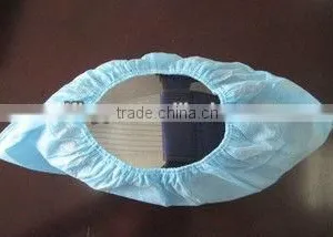 Economic Disposable Shoe Cover thumbnail-1