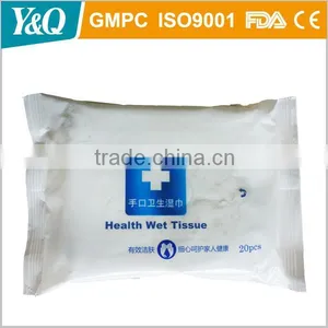Anti-bacterial Cleaning Wipes thumbnail-1