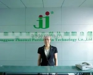 Dongguan Zhuowei Purification Technology Co., Ltd. company overview - view 1 thumbnail