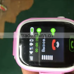 Wholesale 1.22 Inch Baby Smart Watch Antilost Watch, Q100 GPS Tracker Vibrating Alert Function for Kids With Wifi thumbnail-5