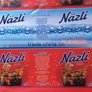 320 Plastic Film Lable Roll Flexographic Printing Machine thumbnail-6