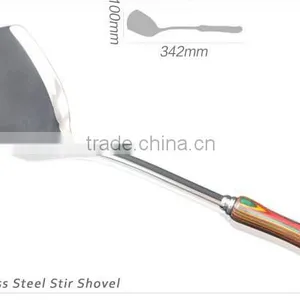 2015 Color Printing Wooden Handle Stainless Steel Kitchenware/ Kitchen Tools/Household Cooking Ware 7PCS/SET S02 thumbnail-6