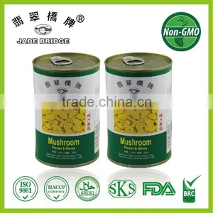 Canned Mushroom Sliced Mushroom thumbnail-1