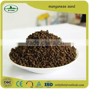 Long Cycle Powder Manganese Sand in China for Sale thumbnail-2