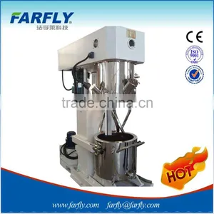 Farfly Double Panetary Emulsifier thumbnail-1