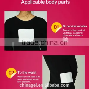 OEM Private Label Heat Patch thumbnail-3