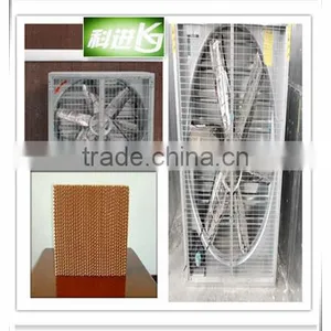 Greenhouse Negative-pressure Cooling Pad Exhaust Fan thumbnail-1