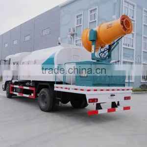 Dongfeng Kingrun 6 Ton Pesticide Spraying Truck thumbnail-6
