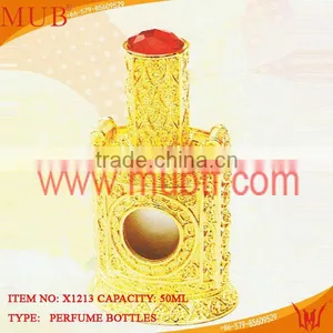20ml/30ml/50ml/100ml Arabic Perfume Bottle,luxurious Oval Ruby Arabic Glass Bottles thumbnail-1