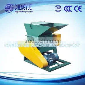 Plastic Shredder Plastic Crusher Machine Prices thumbnail-4