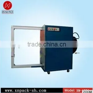 XN-103 Aautomatic Side Strap Machine Packaging Tool With Low Price thumbnail-1